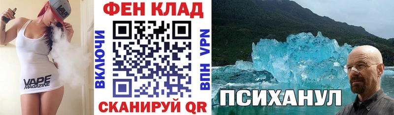 АМФ 98%  Сальск 