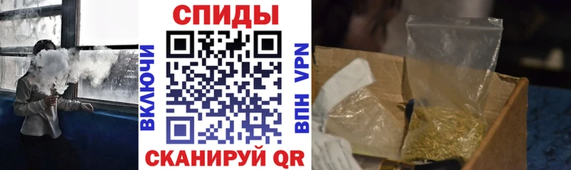 Бутират GHB  Сальск 