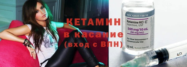 стаф Абдулино