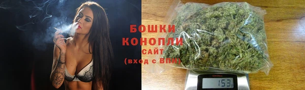 первитин Абаза