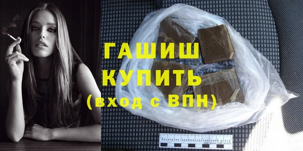 первитин Абаза