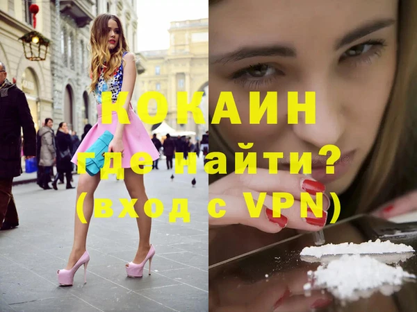 стаф Абдулино