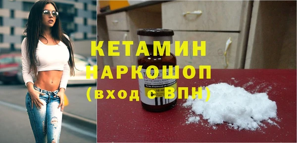 стаф Абдулино