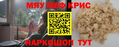 индика Канаш