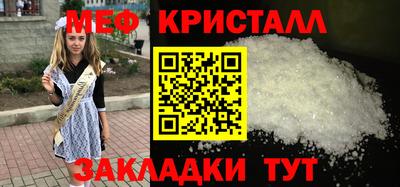 2c-b Кингисепп