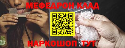 прущая мука Камышлов