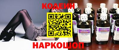 индика Канаш