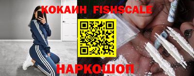 индика Канаш