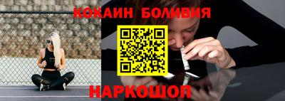 а пвп мука Кандалакша