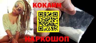а пвп мука Кандалакша