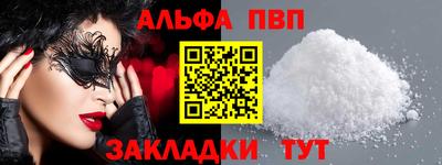 MESCALINE Кимры