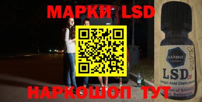 прущая мука Камышлов