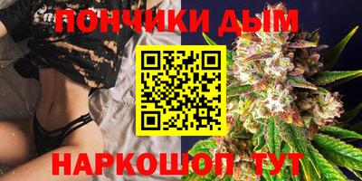 а пвп мука Кандалакша