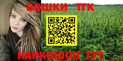 прущая мука Камышлов