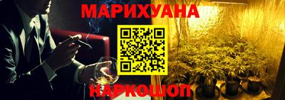 амфетамин Кинель