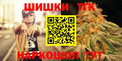 прущая мука Камышлов
