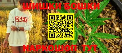 индика Канаш