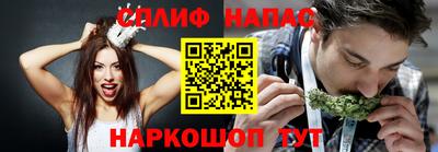 амфетамин Кинель