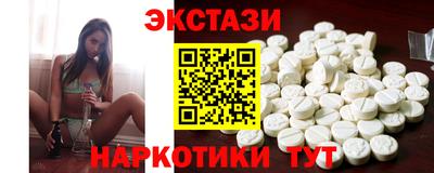 прущая мука Камышлов