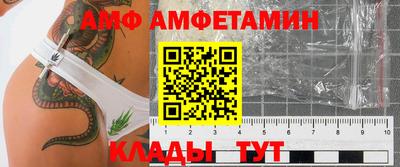 индика Канаш