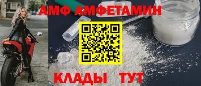 2c-b Кингисепп