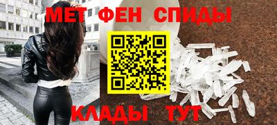 прущая мука Камышлов