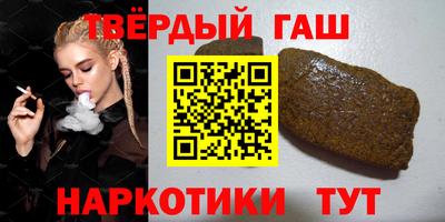 амфетамин Кинель
