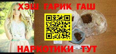 прущая мука Камышлов