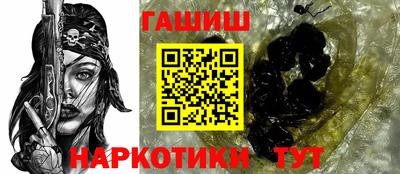 MESCALINE Кимры