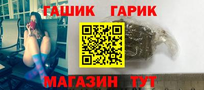 а пвп мука Кандалакша