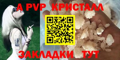 MESCALINE Кимры