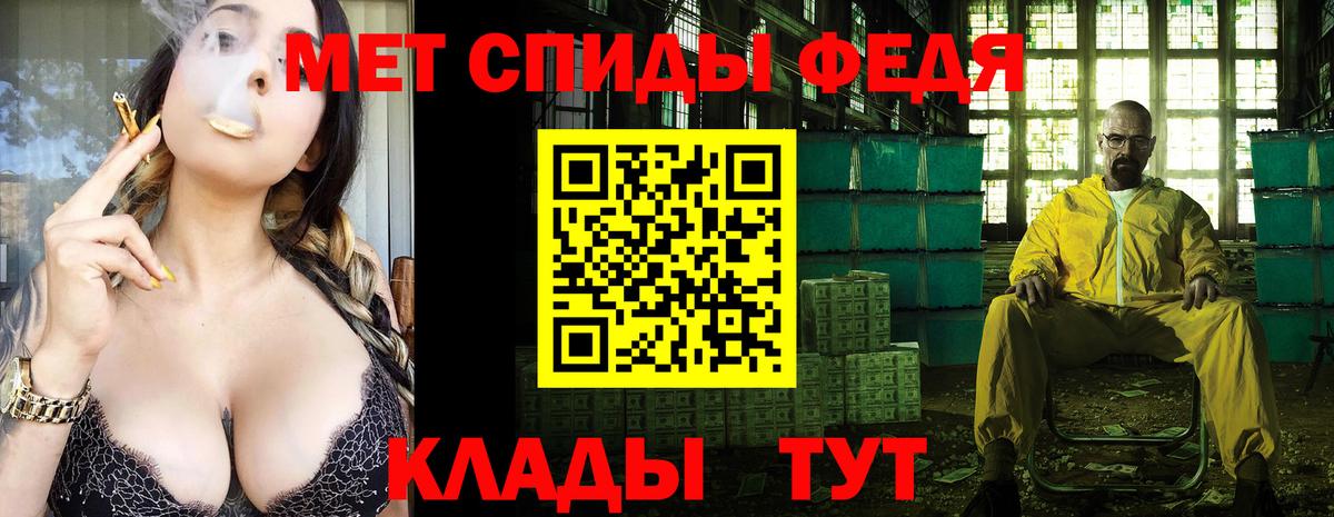 Марихуана  Сальск  A PVP СК   Купить наркотики  Гашиш  Меф МЯУ МЯУ   Вход с VPN  КОКАИН 