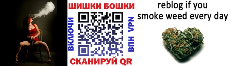 Канабис Ganja  Сальск 